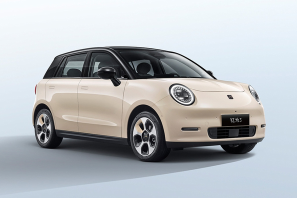 Recenzie JAC Yttrium 3: O mașină electrică compactă pentru tineri