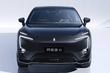 Recenzie Avatr 11 REEV 2025: SUV hibrid de lux foto 2