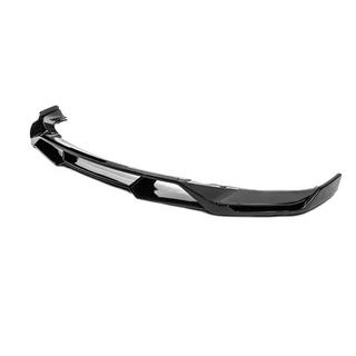 Splitter fata Paradigm (pentru M-Sport 2022-2024, negru lucios) BMW X3 G01 2018- foto 3