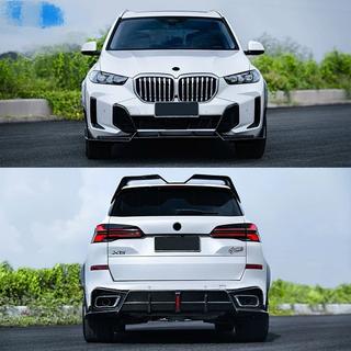 Kit caroserie CMST-Design Carbon (pentru M-Sport 2023+) foto 1