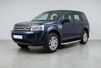 Land Rover Freelander II 2006–2014 Praguri Laterale Duru (2 buc, Aluminiu) foto 1