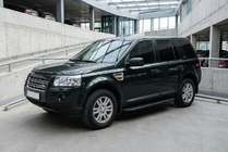 Land Rover Freelander II 2006–2014 Praguri Laterale Bosphorus Black (2 buc, Aluminiu) foto 2