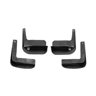 Aparatoare noroi Premium SD V2 (Set 4 buc) Citroen C-4 2010-2018 foto 4