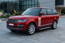 Range Rover IV L405 2013-2021 Praguri Laterale Sunrise (2 buc, Aluminiu) foto 1