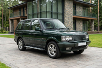 Range Rover II P38A 1997-2002 Praguri Laterale Sunrise (2 buc, Aluminiu) foto 1
