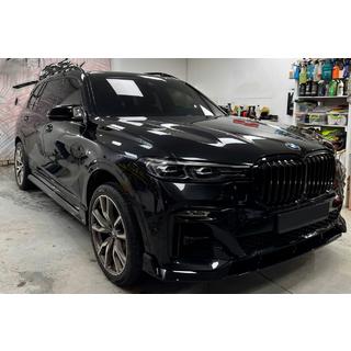 Praguri Laterale Paradigm Black Knight V3 BMW X7 G07 2019- foto 4