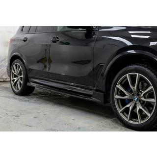 Praguri Laterale Paradigm Black Knight V3 BMW X7 G07 2019- foto 1