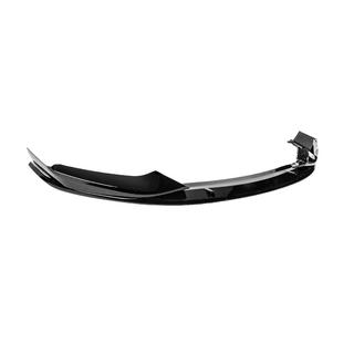 Lip Bara Fata MP-Style pentru M-Sport 2017-2020, ABS BMW Seria 5 G30/G31 2017–2023 foto 3