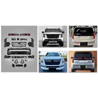 Set body kit High-profile
