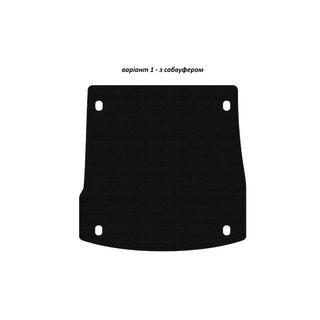 Covoras portbagaj cauciuc Carsuit V-1 (cu subwoofer, negru) Alfa Romeo Stelvio 2016- foto 1