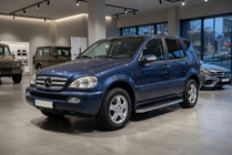 Mercedes ML W163 1997-2005 Praguri Laterale Maydos V1 (2 buc, Aluminiu si Otel Inoxidabil) foto 1