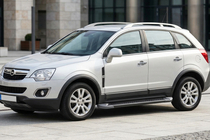 Opel Antara 2006-2017 Praguri Laterale Allmond Black (2 buc, Aluminiu) foto 1