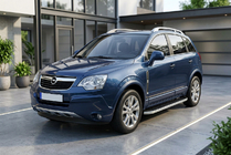 Opel Antara 2006-2017 Praguri Laterale Tayga Grey (2 buc, Aluminiu) foto 1