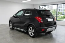 Opel Mokka 2012-2021 Praguri Laterale Rainbow (2 buc, Aluminiu) foto 1