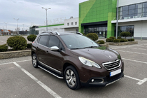 Peugeot 2008 2013-2019 Praguri Laterale Maydos V1 (2 buc, Aluminiu si Otel Inoxidabil) foto 1