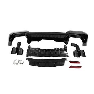 Kit caroserie Paradigm Black (pentru M-Sport, 2023+) foto 2