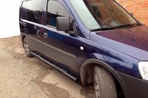 Opel Combo 2002–2012 Bare Laterale Black (2 buc, Otel Inoxidabil) foto 2
