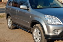 Honda CRV 2001-2006 Bare Laterale Black (2 buc, inox) foto 1