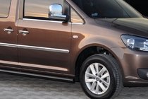 Volkswagen Caddy 2020- Bare Laterale BB001 Negru (2 buc, Otel Inoxidabil) foto 8