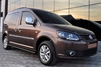 Volkswagen Caddy 2020- Bare Laterale BB001 Negru (2 buc, Otel Inoxidabil) foto 1