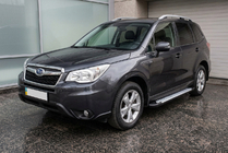 Subaru Forester 2013-2018 Praguri laterale Allmond Grey (2 buc, aluminiu) foto 1