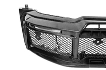 Mercedes G class W465 2025- Bara fata BRB 800 Carbon foto 5