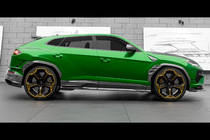 Lamborghini Urus 2018- Kit caroserie LRT-Design Carbon (pentru S / Performante 2022-2024) foto 6