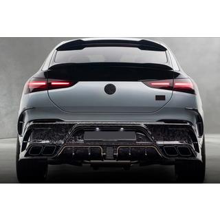 Kit caroserie MNSR Carbon (pentru GLE63 2023+, Carbon Forjat) foto 3
