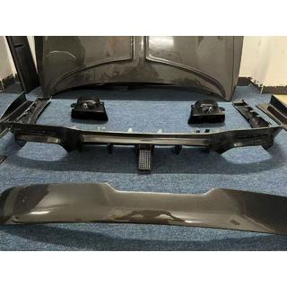 Kit caroserie MNSR (Carbon, 2018+) foto 3