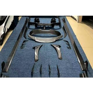 Kit caroserie MNSR (Carbon, 2018+) foto 1
