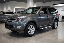 GreatWall Haval/Hover H3 2005-2013 Praguri Laterale Sunrise (2 buc, Aluminiu) foto 1