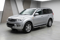 GreatWall Haval/Hover H3 2005-2013 Praguri Laterale Maydos V1 (2 buc, Aluminiu si Otel Inoxidabil) foto 1