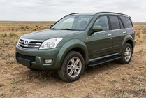 GreatWall Haval/Hover H3 2005-2013 Praguri Laterale Bosphorus Black (2 buc, Aluminiu) foto 2