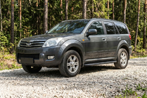 GreatWall Haval/Hover H3 2005-2013 Praguri Laterale Bosphorus Black (2 buc, Aluminiu) foto 1