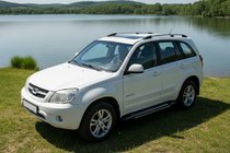 Chery Tiggo 3 2005- Praguri Laterale Rainbow (2 buc, Aluminiu) foto 1