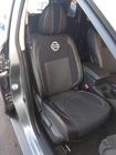Nissan Qashqai 2014-2021 Huse Auto (Piele Ecologica↗Textil, Premium) foto 7