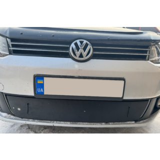 Husa de iarna pentru grila (inferioara) foto 4