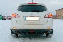 Nissan Murano 2008-2014 Bara spate AK Black (inox) foto 3