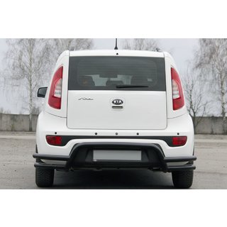 Protectie Spate AK007-2 Negru (Otel Inoxidabil) Kia Soul II 2013-2018 foto 4