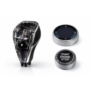 Set elemente cristal interior (selector cutie automata + butoane) BMW X4 G02 2018- foto 4