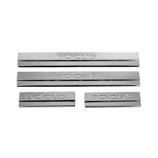 Protectii praguri V2 (Carmos, 4 buc., inox) foto 1
