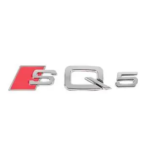 Emblema inscriptie SQ5 foto 1