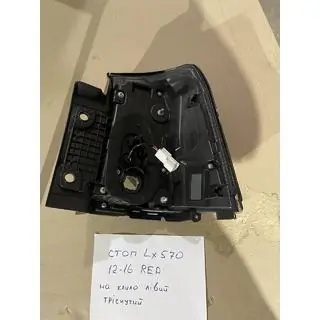 Lichidare Stop spate (2012-2015) exterior stanga (pe aripa) (crapat) Lexus LX570/450d 2008-2022 foto 2