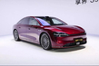 Stelato S9 EV: sedanul electric de varf al Huawei foto 2