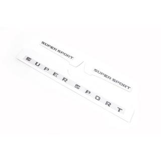 Emblema / insigna Supersport (3 buc) Lexus LX570/450d 2008-2022 foto 4