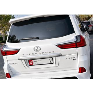 Emblema / insigna Supersport (3 buc) Lexus LX570/450d 2008-2022 foto 2
