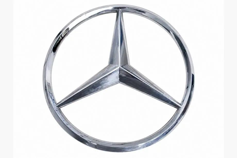 Mercedes GLE/ML class W166 2011-2018 Emblema fata (21 cm) Foto 1