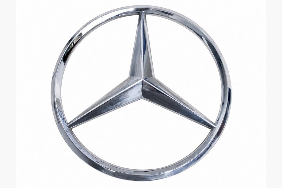 Mercedes E-class W213 2016-2023 Emblema fata (18,5 cm) Image