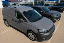 Volkswagen Caddy 2020- Bare longitudinale plafon cromate (design turcesc) foto 3