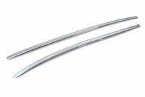 Honda XR-V 2022– Bare longitudinale de plafon gri OEM V1 (Aluminiu) foto 1